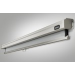Manual PRO 160 x 160 cm ceiling projection screen